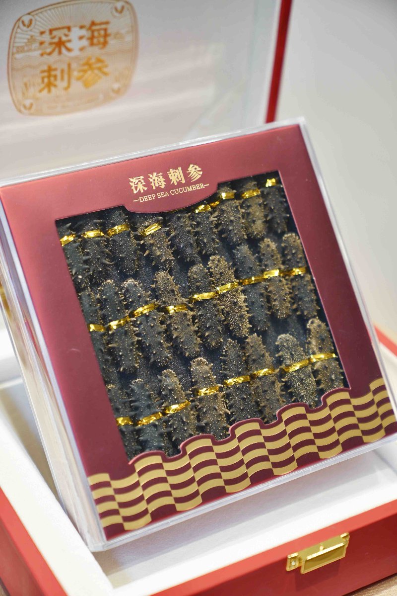海参礼盒